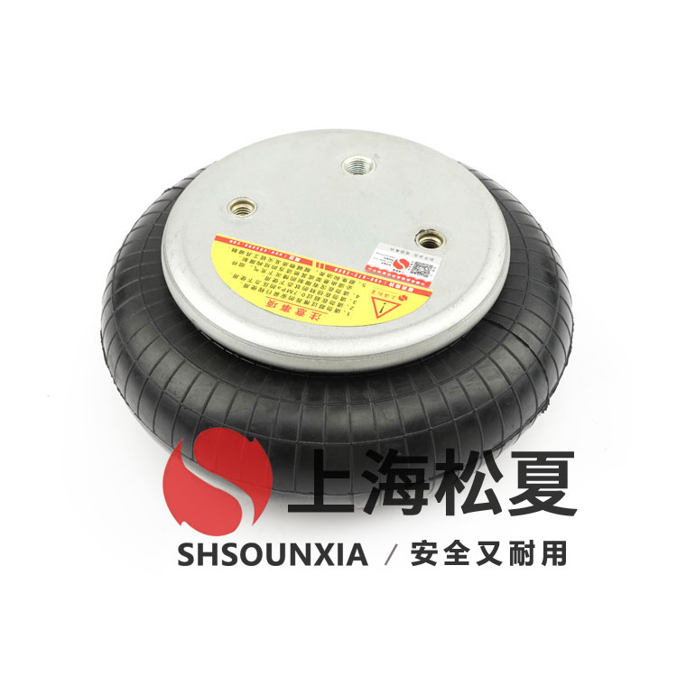 洗脱机用JBF型气缸式气胎