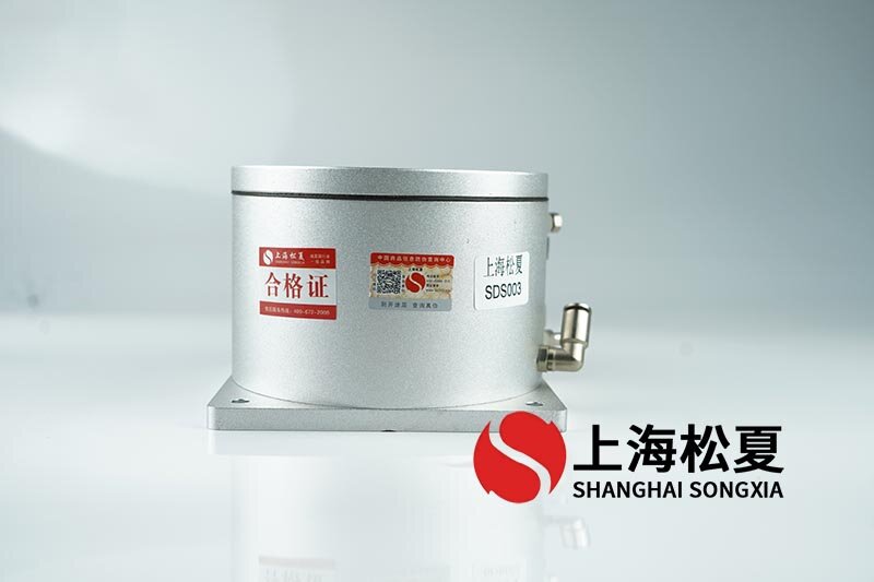 空气弹簧隔振器有什么优点？