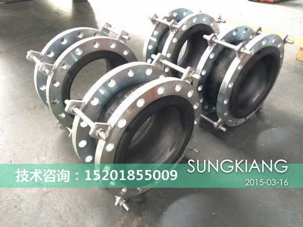 带拉杆橡胶避震喉 带拉杆橡胶避震喉