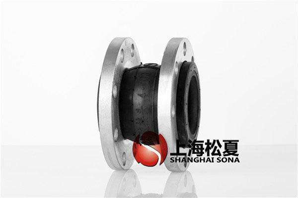 橡胶接头上在空压机的应用 橡胶接头上在空压机的应用